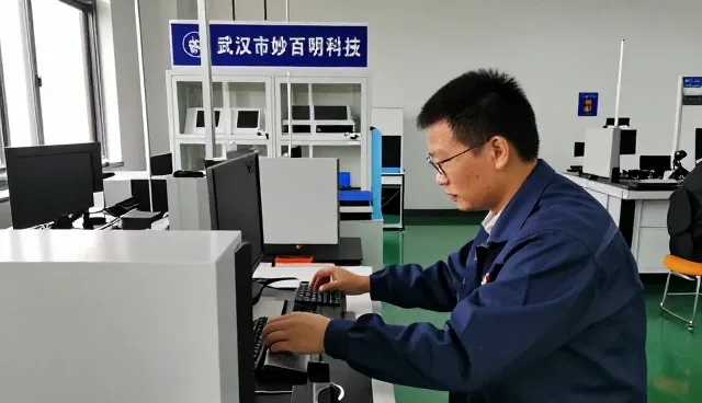 武汉市妙百明科技有限公司分享技术转让需求沟通应用经验